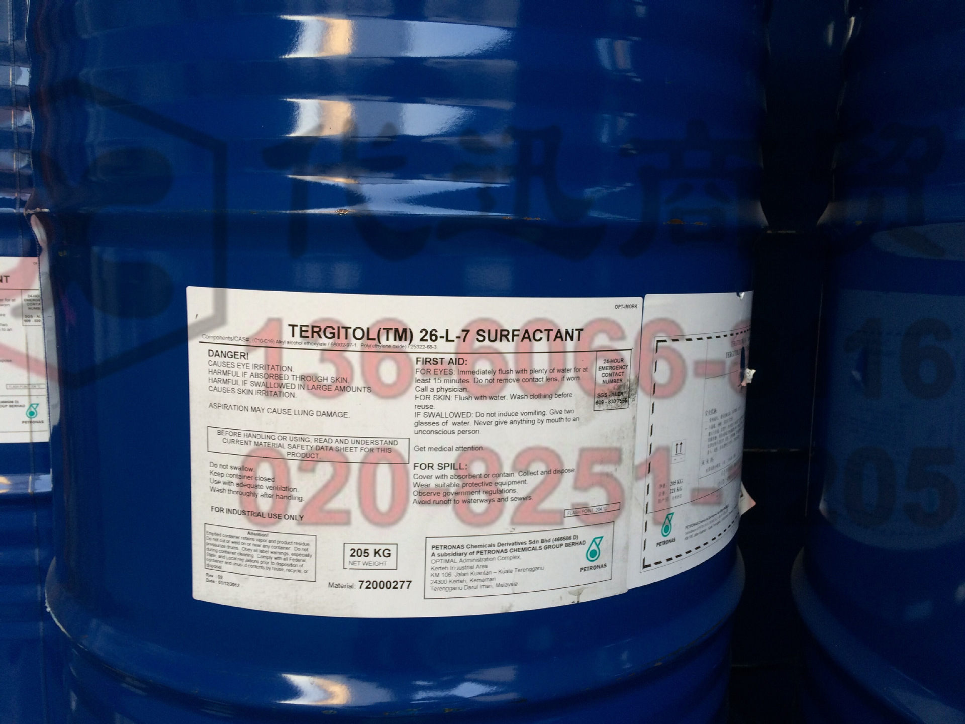 Tergitol 26-L-3乳化剂 Tergitol 26-L-7乳化剂 Tergitol 26-L-9