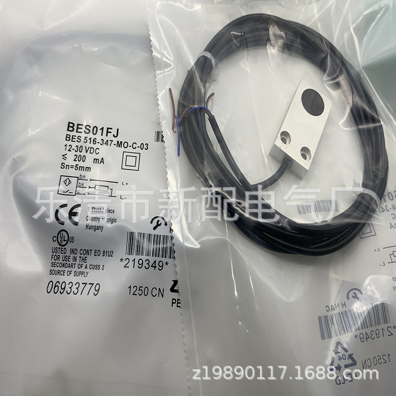 方形 全新接近开关BES 516-347-MO-C-S4-00,2量大从优