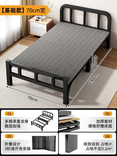 铁艺床加粗加厚学校宿舍单人铁架子床午休折叠出租屋工地铁床批发