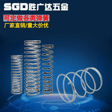 �ǘ˶���304���P䓉��s�������\��������������ɏS�����l