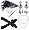 Decorations, headband, gloves, necklace and earrings, 1920 years, graduation party