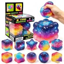 48С�r�羳��Ʒ-��ѿ������ϼ�Needoh Pepper Nice Cube  ����
