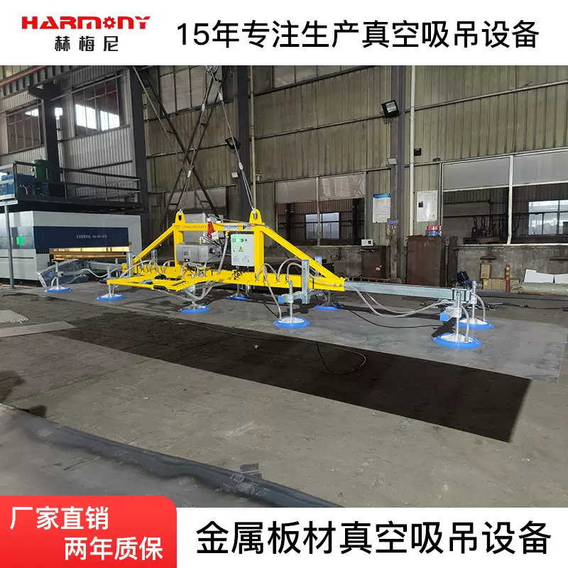 不锈钢吸盘 激光上料吸盘 真空吸盘 真空吸吊机 真空吸吊设备