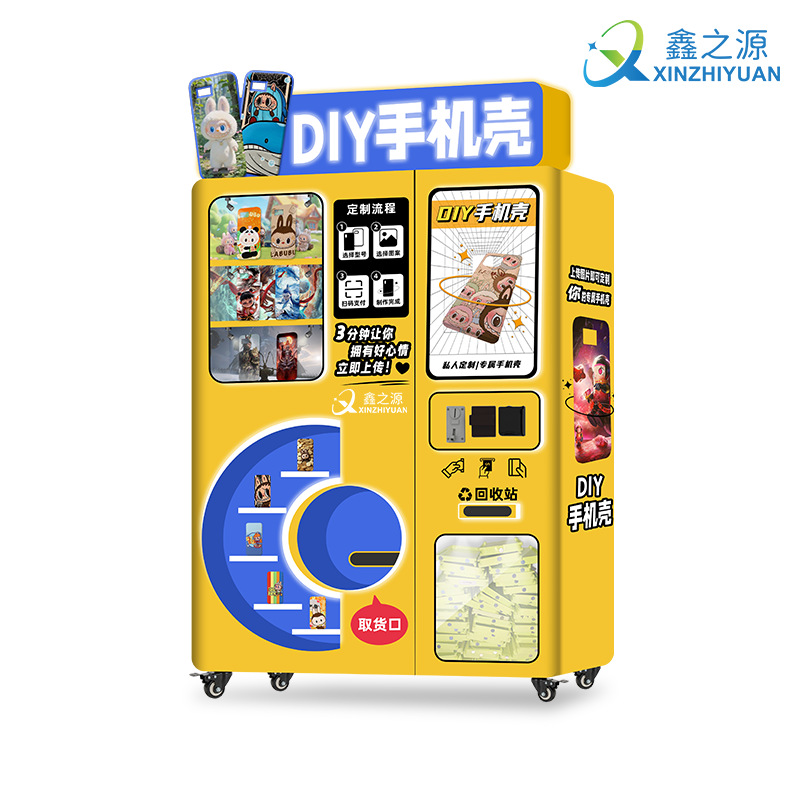 Máquina expendedora de caja de teléfono móvil de bricolaje Uso comercial 24 horas Compartir equipo de máquina expendedora no tripulada Impresora de caja de teléfono móvil