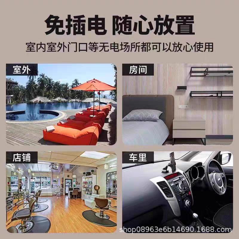 プラグなし、設置不要、穴あけ不要の家庭用スマート監視カメラ屋内2025新しい高解像度ビデオ録画|undefined
