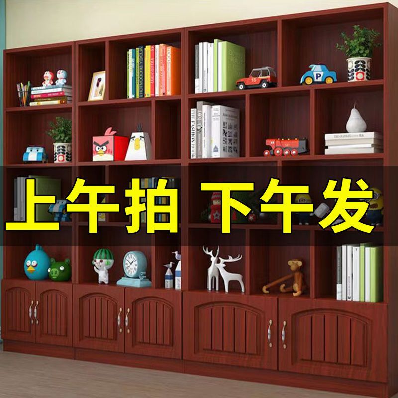 Wine Cooler European style new pattern to ground Locker Liquor and Spirits gift Tea cabinet product Exhibition commercial Simplicity Showcase