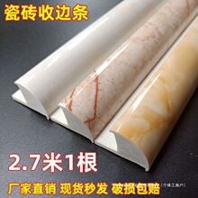 �ɴuꖽǾ��´���ʯ�܌�����߅�l�D�Ǡ�����߅���տھ���߅������