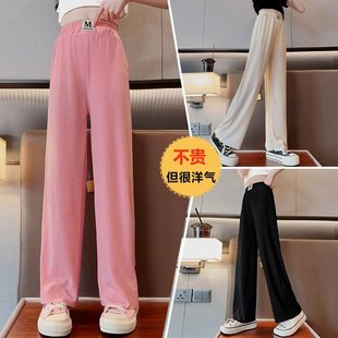 2025 Summer High Street Trendy Brand Ice Silk Loose Casual Pants Trendy Sports Pants
