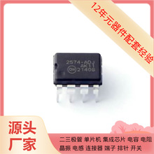 LM2574N-ADJG DIP-8 S25FL128SAGMFIG01 S25FL216K0PMFI041 S25FL