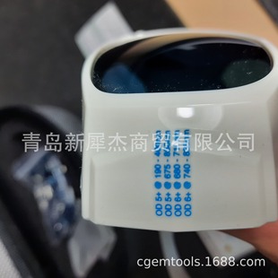 South Korea OTOS Protective Glasses L-702D