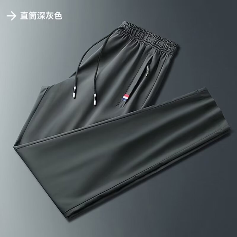 Dark gray straight