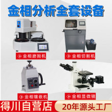 �ô������@΢�R��ĥ�C����C�и�C���@�Ԅ��Ƕ�C�и�Cĥ���C