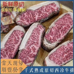 ���޹��ԭ�и�ʽ���42������ţ�����rԭ���M��ѩ����ʽ���ţ��