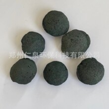 ΢늽 ߝ像UˮӡȾˮÓɫ ȥ COD F̼