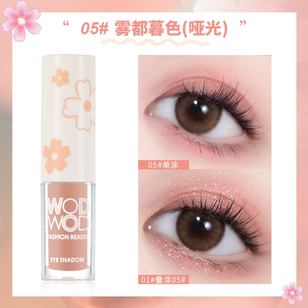 W947-05#Misty dusk (matte)