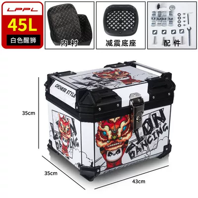 Motorcycle trunk, trunk large universal non-aluminum - white-lion-45l-m-high-configuration-inner-lining-shock-absorbing-bottom-plate-thickened