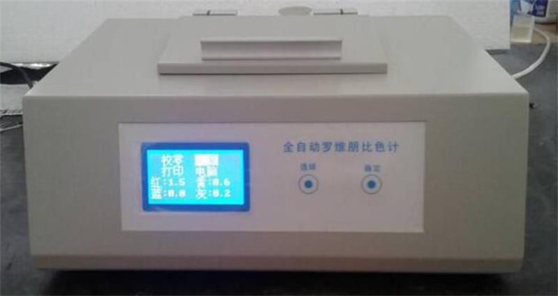 自动罗维朋比色计 型号CN61M-PLV-200/TLV-100A 库号M320612