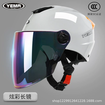 Not Flatten Hair, Safety Helmet, Lightweight Half | Motosiklet kaskı (dəbilqə) - cold-gray-color-mirror