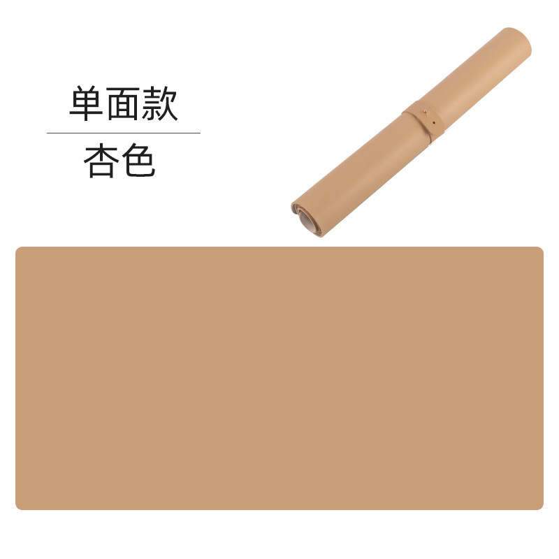 단면 살구색 (600*300*2mm)