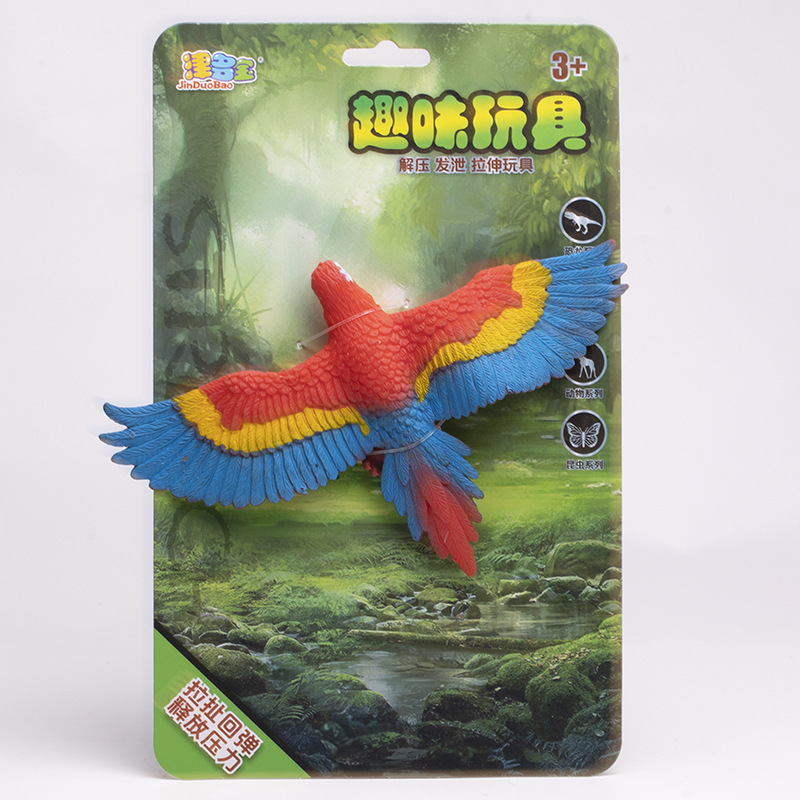 Vẹt nhiều màu (thẻ giấy)