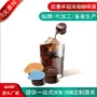 浓缩代工健身定制黑咖啡