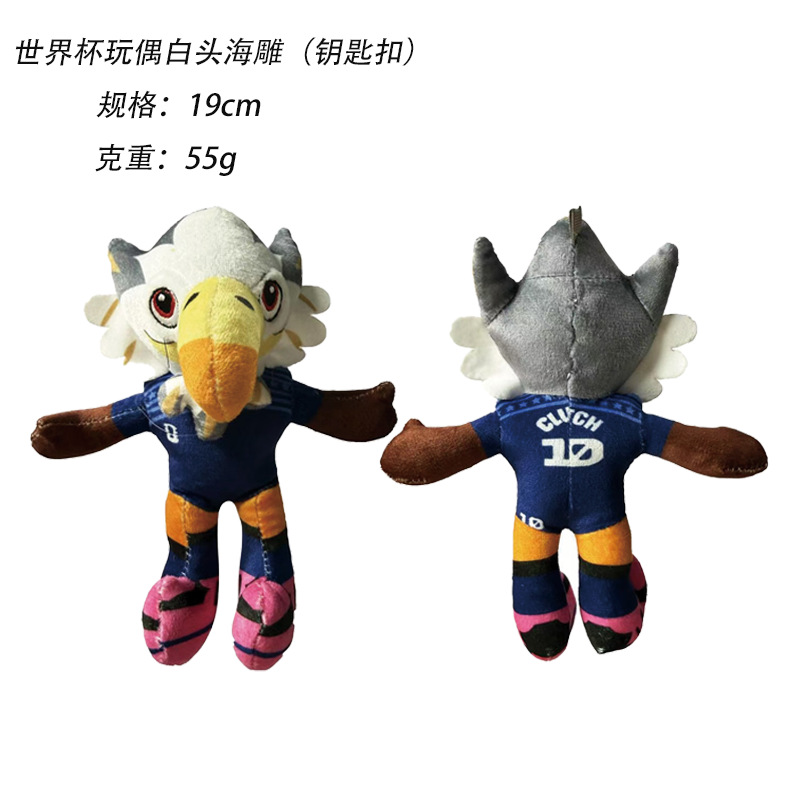 Peluche Mascota del Mundial 2026 Águila Calva (Llavero)