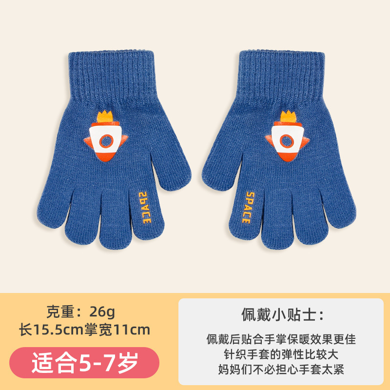 子供の秋冬の手袋の男の子の5本の指のかわいい薄いニットの毛糸の女の子のキャンディーの色はlogoの卸売りをプラスすることができます。|undefined