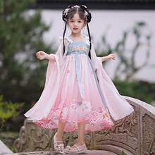 �h��Ůͯ�ļ��B��ȹ��ȹ2026�¿���b�Ї��L�Ƀ�ͯ���L���b�Ŀ�