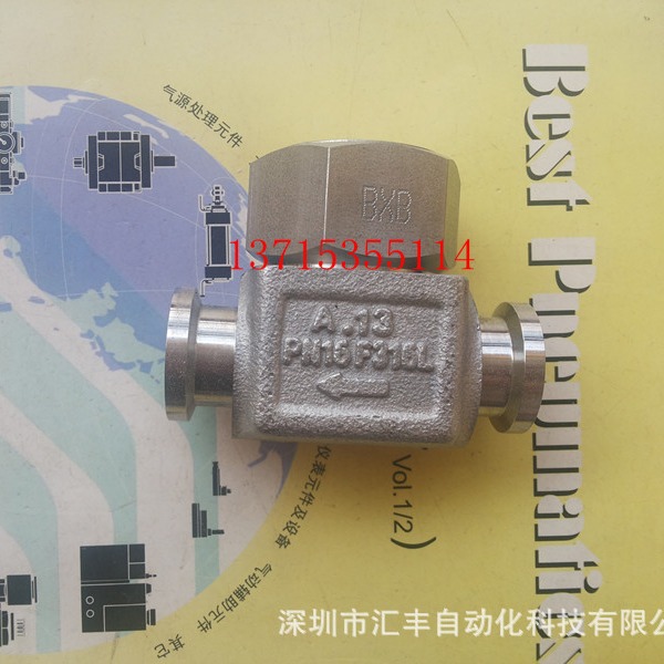 Spirax Sarco斯派莎克控制器SX80 3231395 LP30 LC3050 FTGS-14