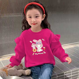 女童卫衣2025春季新款穿搭中小童洋气长袖外穿卡通印花上衣童装潮