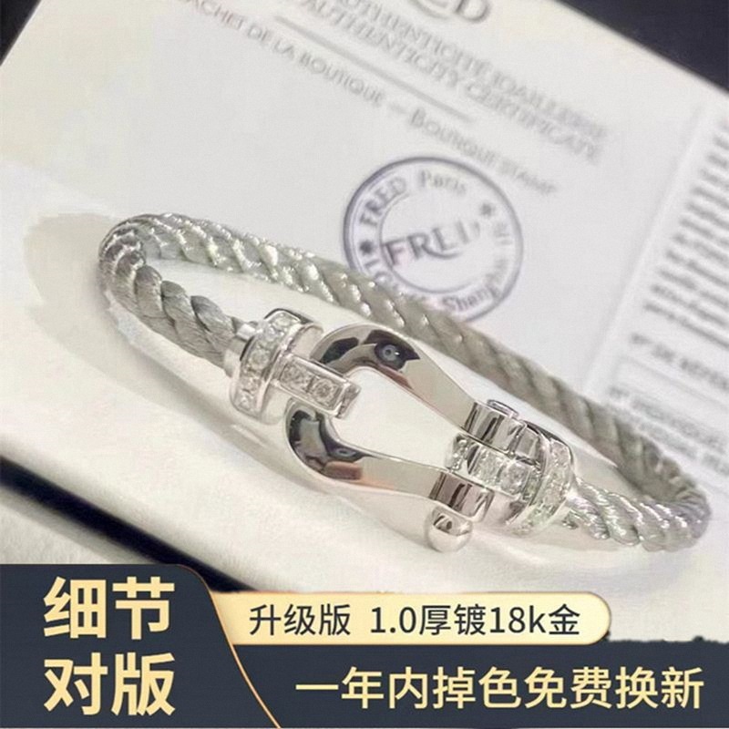 Fred Horseshoe Buckle Diamond-Inlaid Fine Steel Wire Bracelet 18K Gold Light Luxury Couple Style Large Size for Men and Women Zodiac Year Fred Horseshoe Buckle Diamond-Inlaid Fine Steel Wire Bracelet 18K Gold Light Luxury Couple Style Large Size for Men and Women Zodiac Year