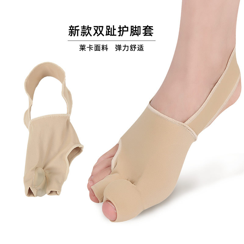 Manufactor goods in stock new pattern Foot protector High elastic Leica Socks Eversion Toe Orthotic device wholesale