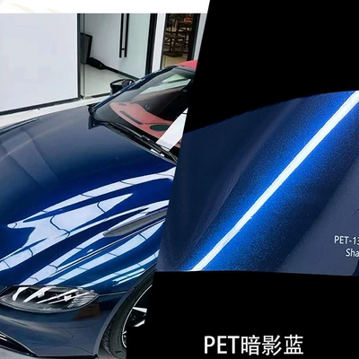 Auto Color Change Film | Paint, Scratch-Resistant and Weather-Resistant, Easy - pet-shadow-blue-152-17m-pet-bottom