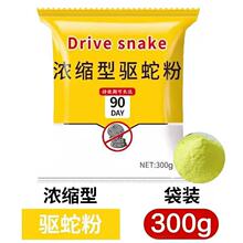 �羳���N��߷�����w�����b���������LЧ���������Ƿ��߷�
