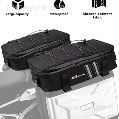 All Motorcycle Aluminum Suitcase: Motorcycle trunk