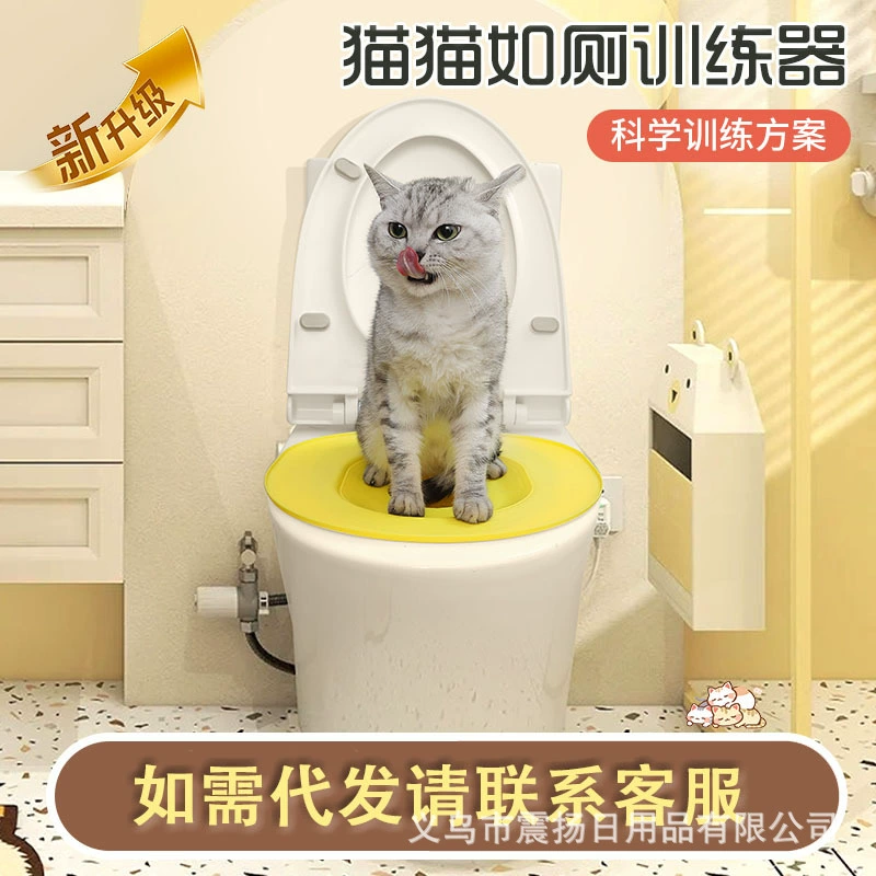 Горшок для кошачьих песков универсальный большой анти-вонючий анти-брызг