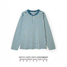 美式复古条纹长袖T恤男士重磅全棉水洗T恤衫大码休闲亨利领打底衫