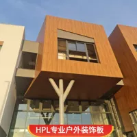 Изготовленная на заказ композитная декоративная доска HPL с защитой от укусов, устойчивая к ультрафиолетовому излучению, для наружных стен - Прочная и стильная