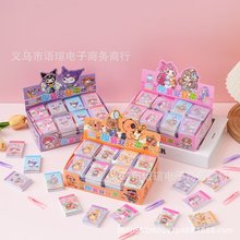 新款迷你卡通换装豆豆本填色换装二合一素材贴纸本DIY换装粘贴画