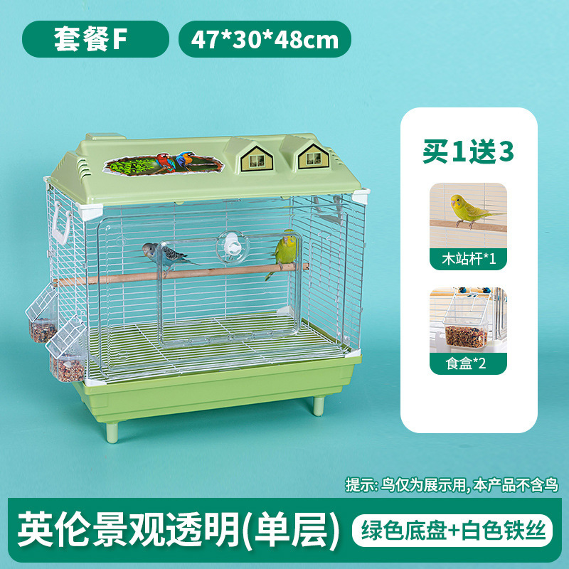 亚克力鸟笼虎皮鹦鹉景观鸟笼玄凤牡丹文鸟绣眼大别墅鸟笼子观赏笼|undefined