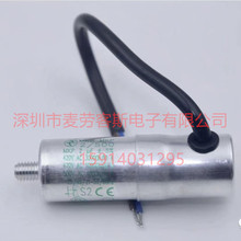 Mڵ 1uF 420-470VAC MKB MKP ebm-papstLC늙C