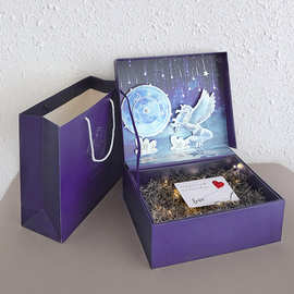 梦幻飞马立体礼盒创意手提翻盖礼品盒空盒圣诞礼物包装盒子批发