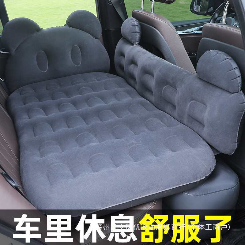 车载充气床汽车后排冲气床垫旅行床轿车SUV后座睡觉车上批发|undefined