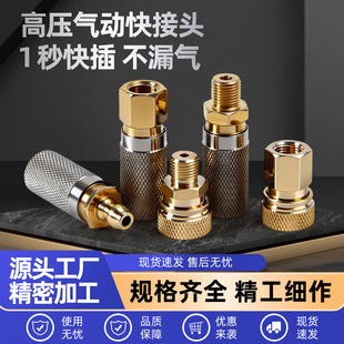 8mm���ĸ�^�͉�40mpa�߉����Ͳ���ٽ��^ܛ�ܲ��P䓿���^�����
