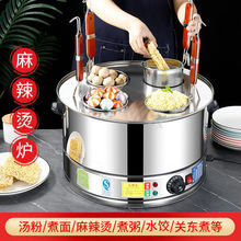 304����늟�����tð��Ͱ�Q���ӷ��氾����ˮ�����C�t�P�|���l