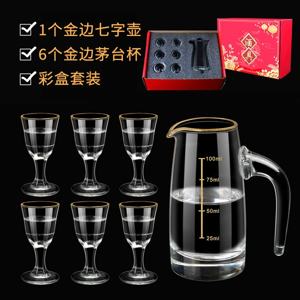 Color box, 1 gold-edged seven-character pot 6 gold-edged clear lotus cup