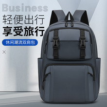 �p���̄ձ���ͨ������ռ{�๦����X�����д�������یW���p���