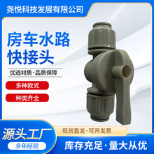 ֱͨˮܽ^܇TLͿˮ·ϵyB^12mm^