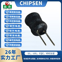 DR2W8 ����늸� 8*10 ֱ�幦��늸� ���I�_�P�Դ�V������늸���