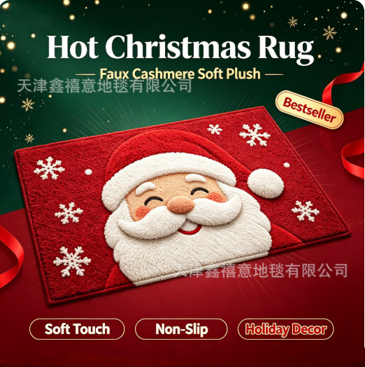 Christmas-themed Santa Claus faux cashmere decorative rug, stain-resistant and durable, perfect for living rooms, easy to clean, and ideal as a festive floor mat